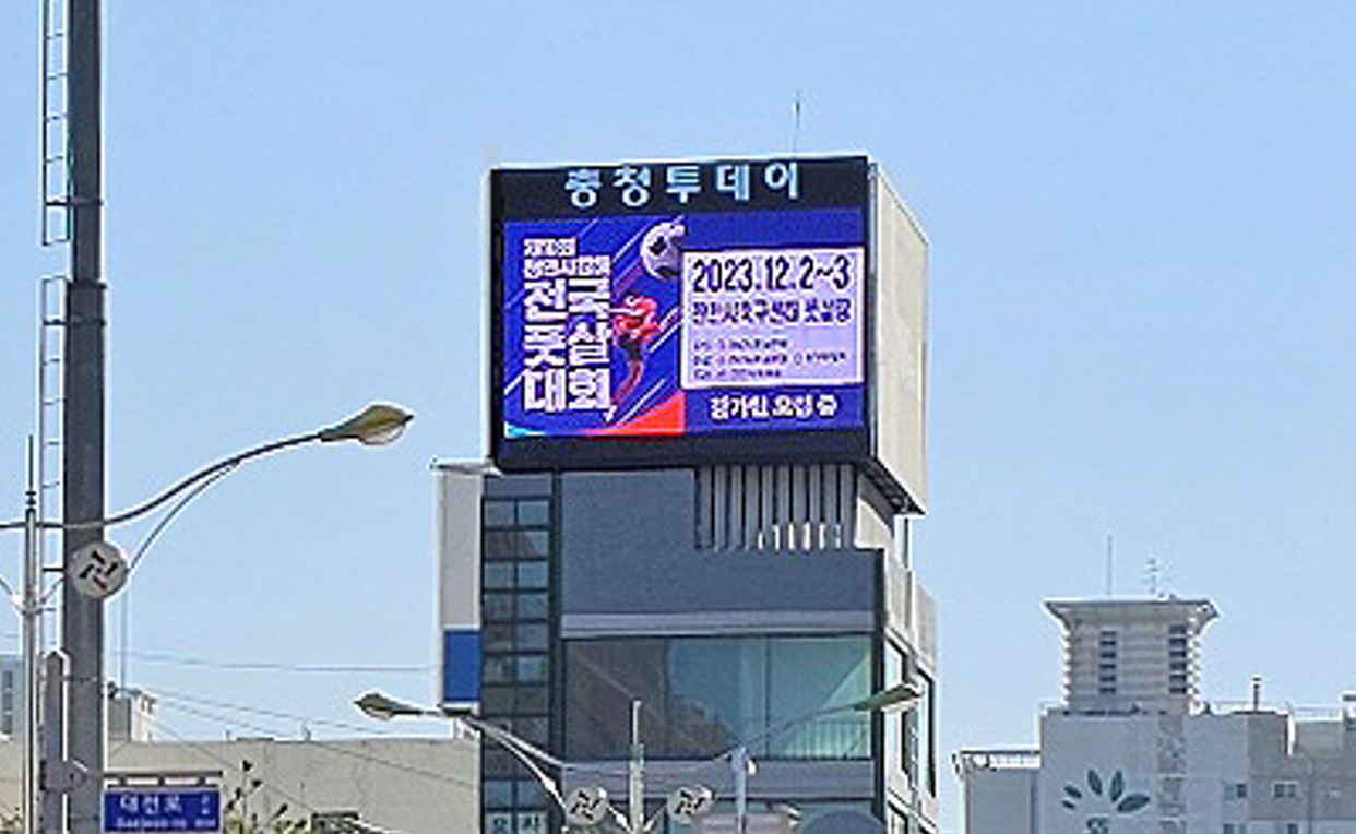 매체 대표 이미지