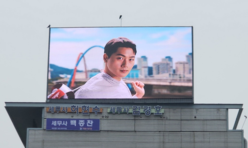 매체 대표 이미지