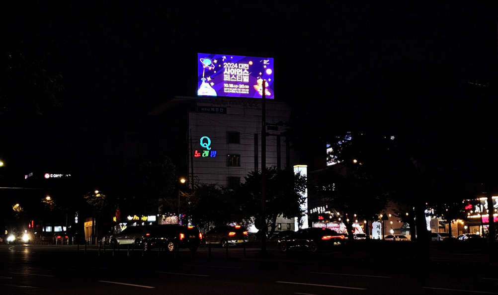 매체 대표 이미지