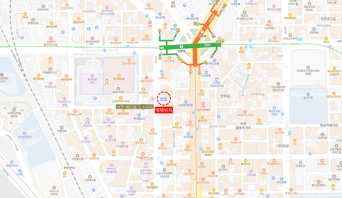 매체 대표 이미지