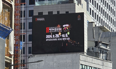 매체 대표 이미지