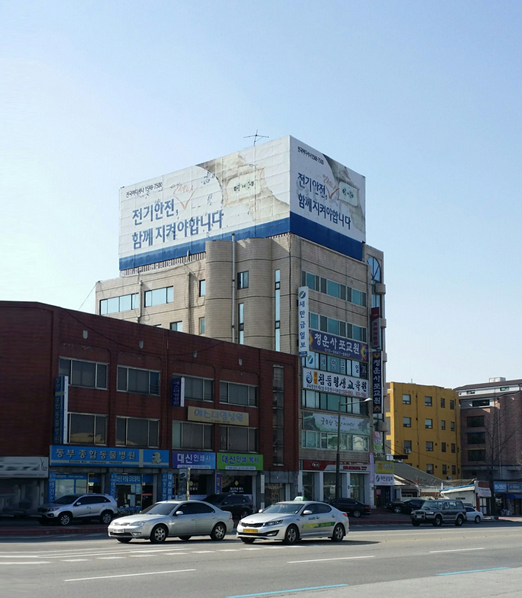 매체 대표 이미지