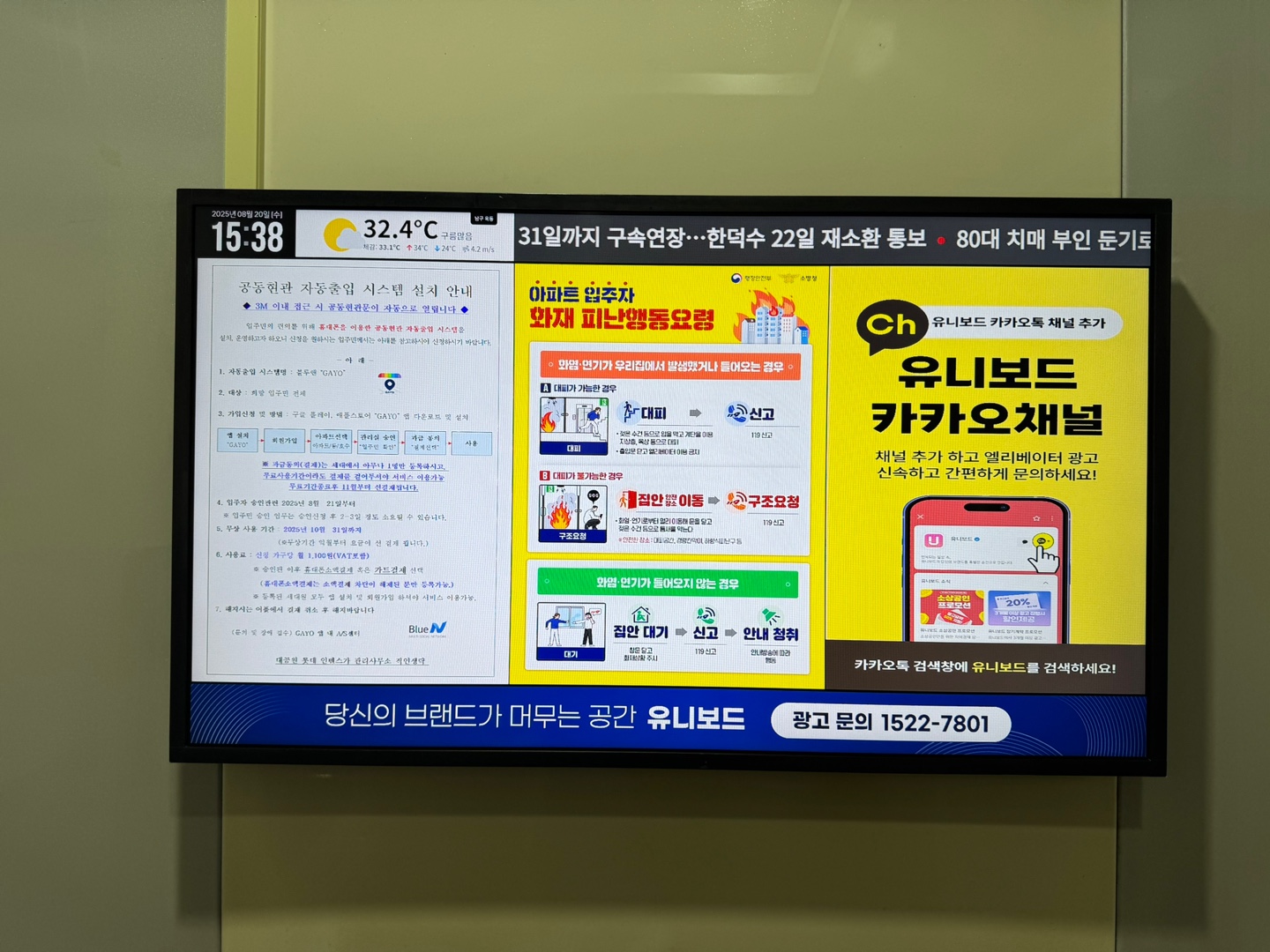 매체 대표 이미지