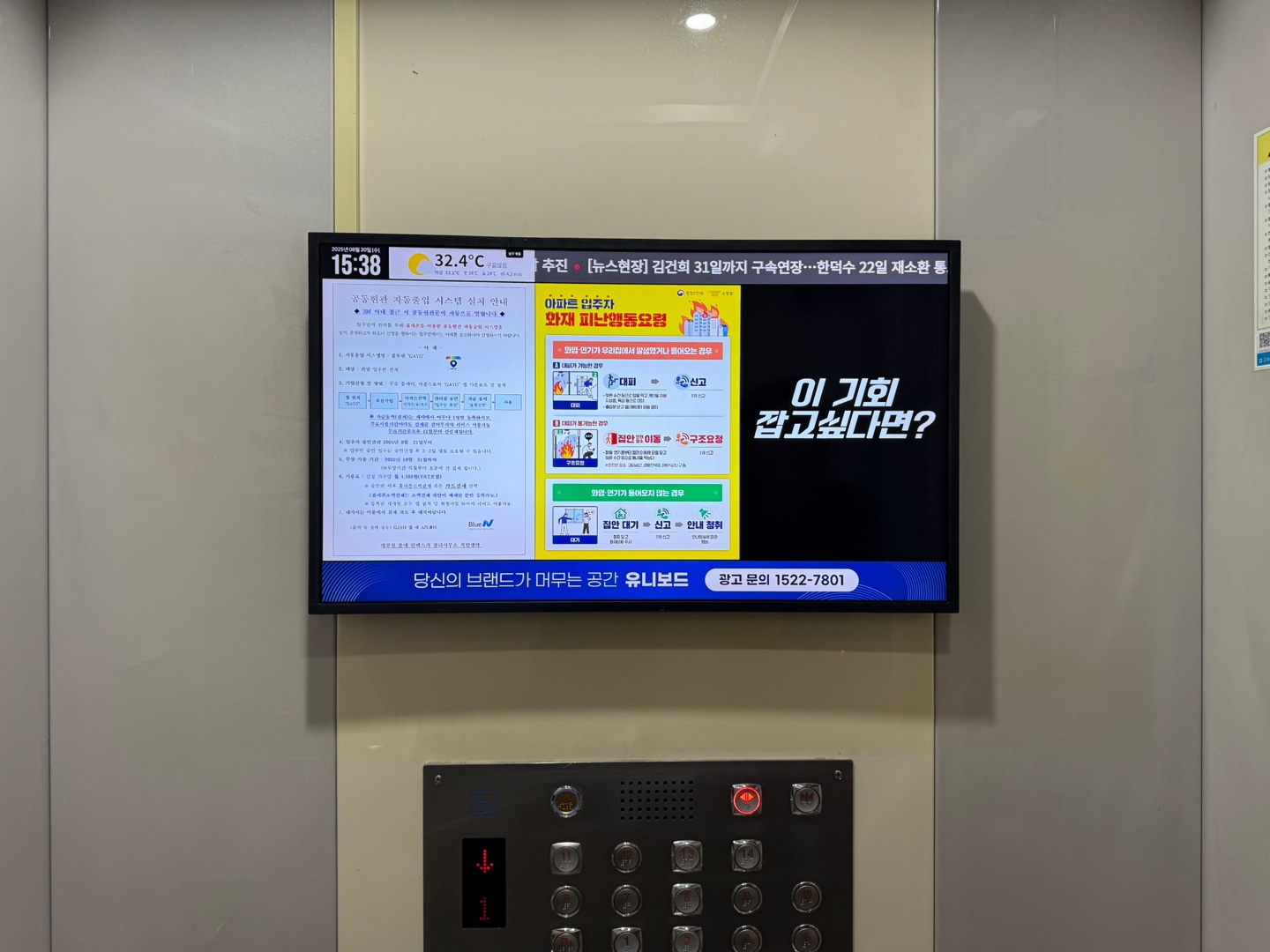 매체 대표 이미지