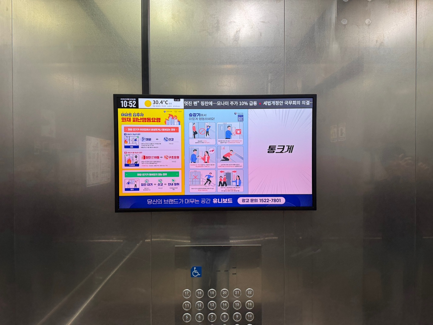 매체 대표 이미지