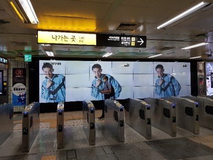 매체 대표 이미지