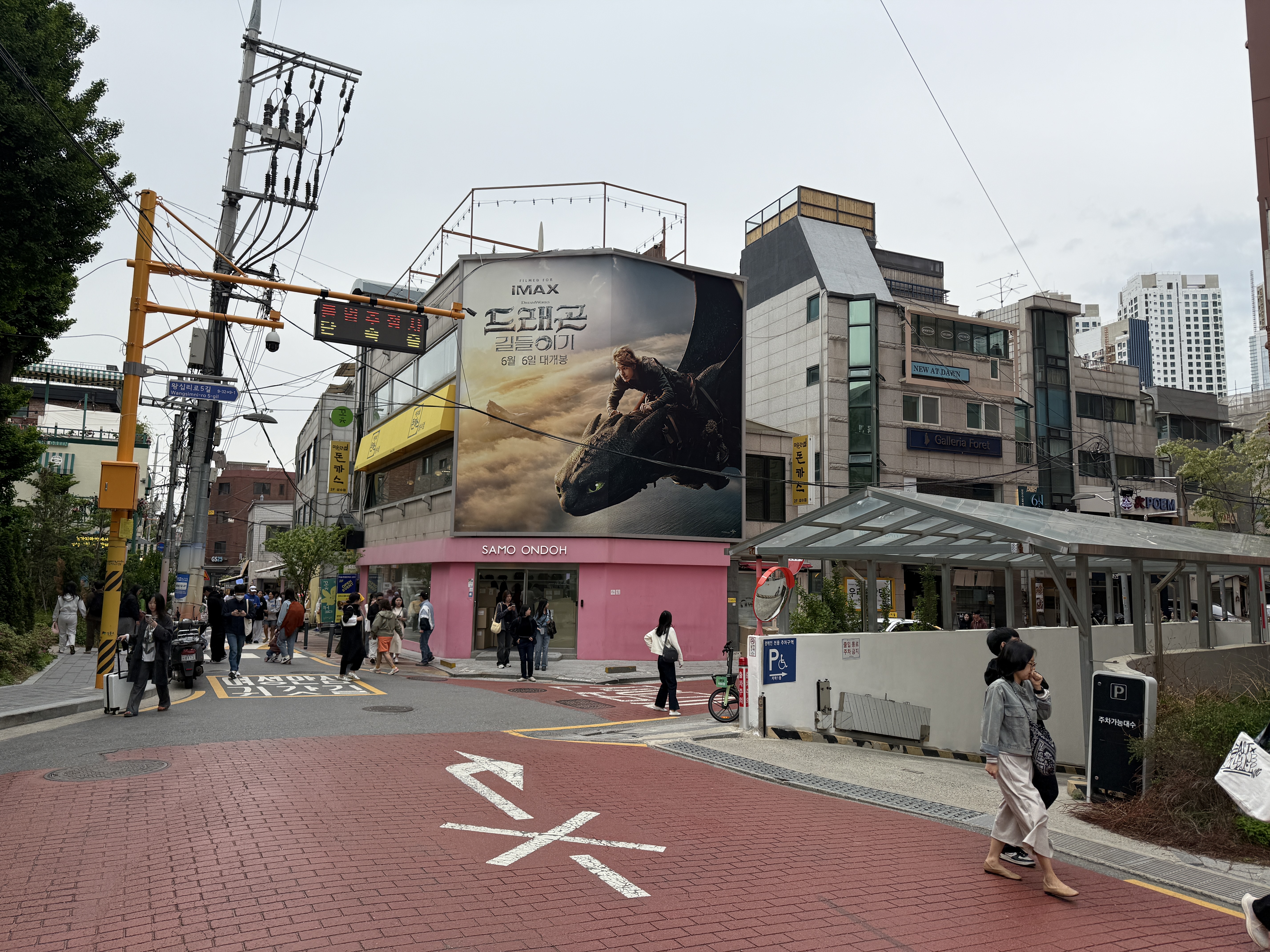 매체 대표 이미지