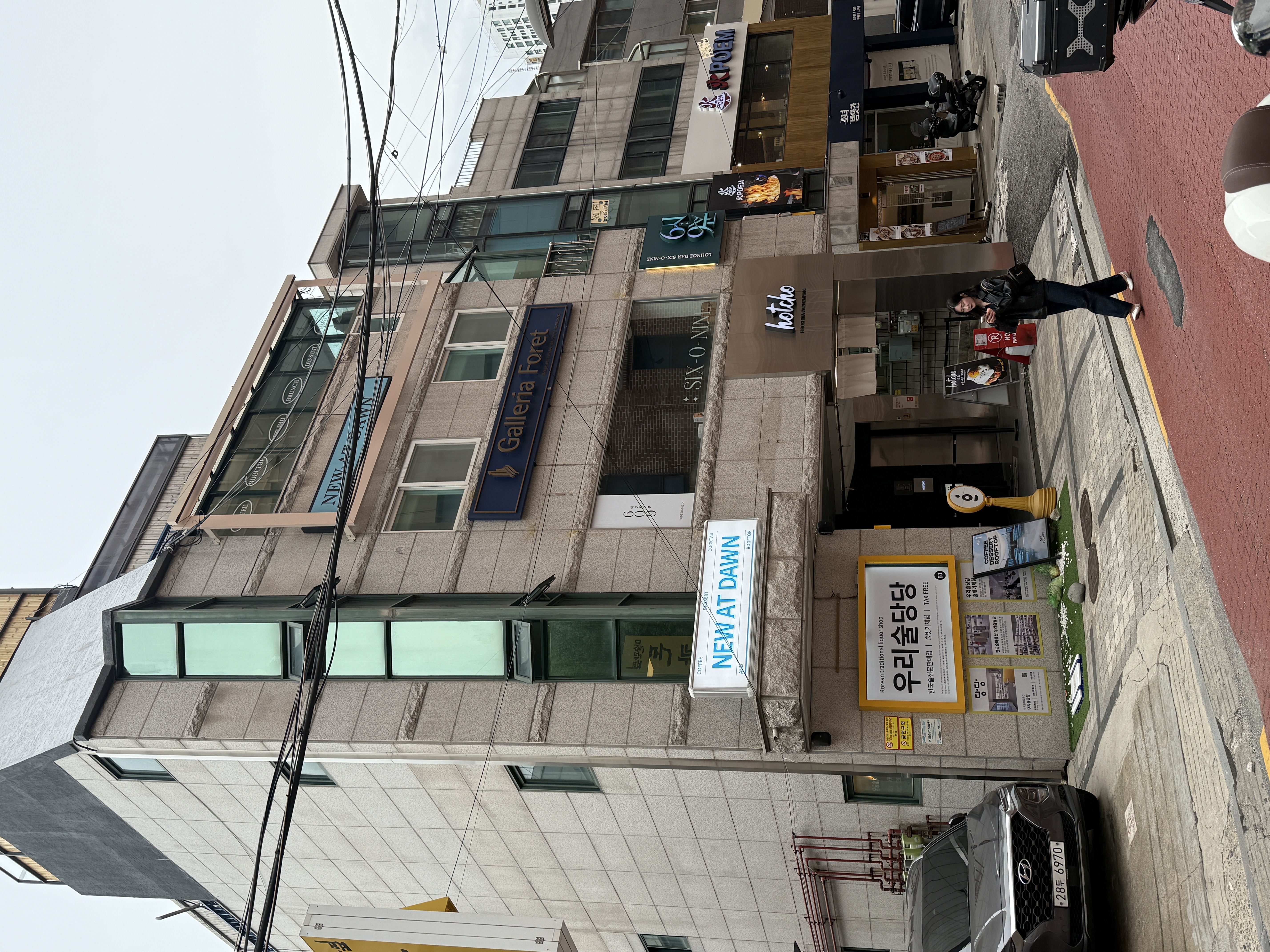매체 대표 이미지