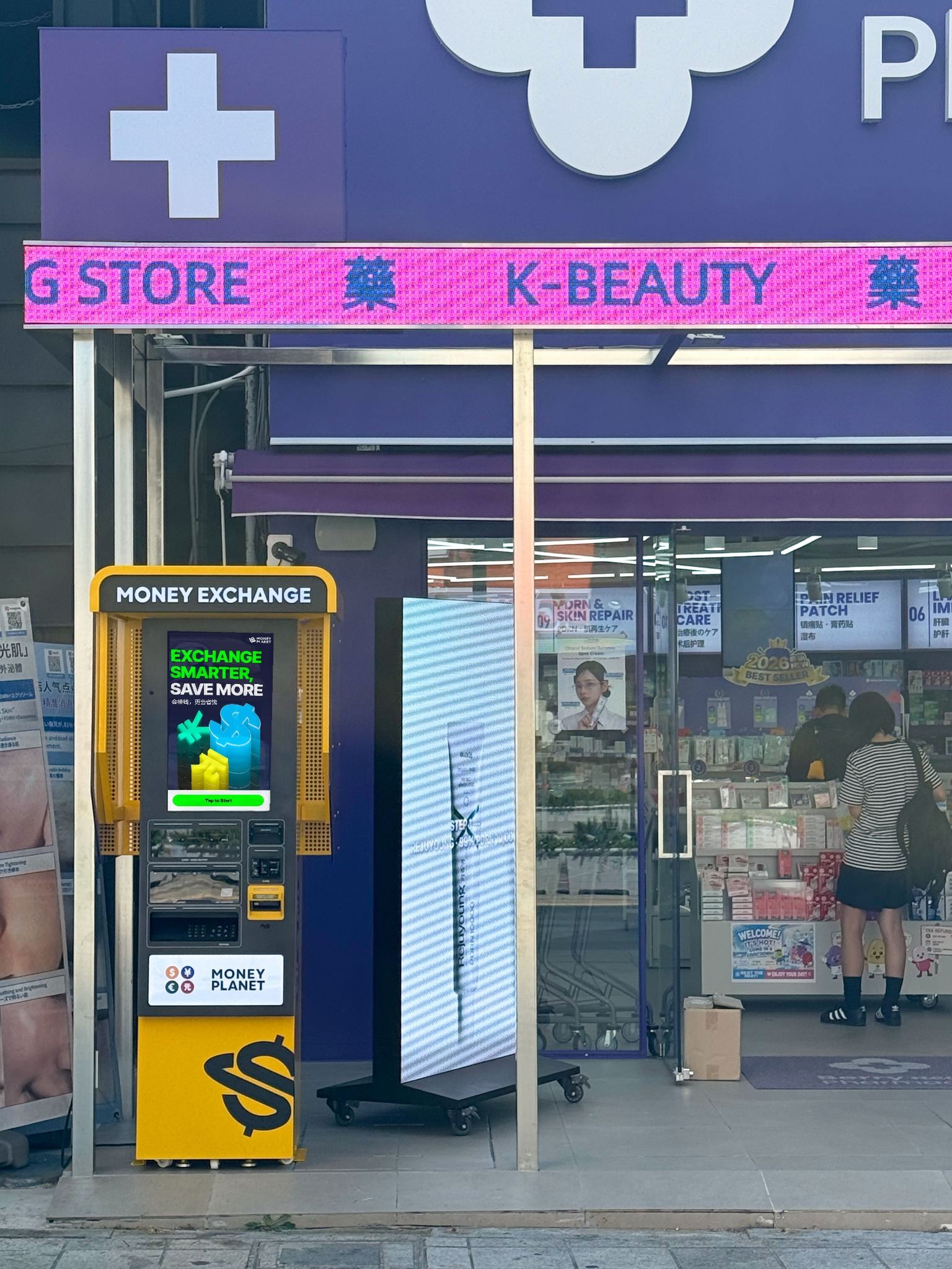 매체 대표 이미지