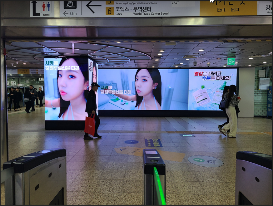 매체 대표 이미지